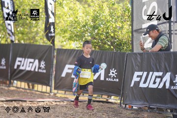 Dalat Ultra Trail 2026 - Ảnh #4770429