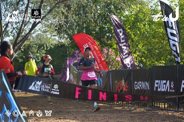 Dalat Ultra Trail 2026 - Ảnh #4766943