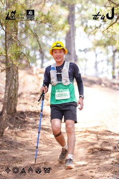 Dalat Ultra Trail 2026 - Ảnh #4855834