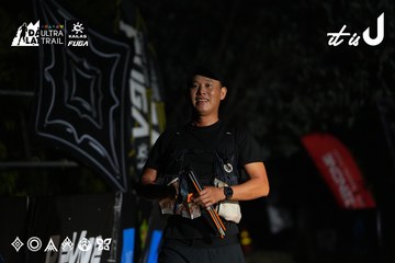 Dalat Ultra Trail 2026 - Ảnh #4766709