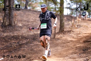 Dalat Ultra Trail 2026 - Ảnh #4855429