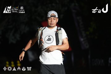Dalat Ultra Trail 2026 - Ảnh #4765230
