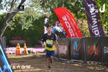 Dalat Ultra Trail 2026 - Ảnh #4768234
