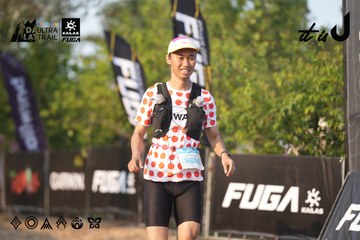 Dalat Ultra Trail 2026 - Ảnh #4732337