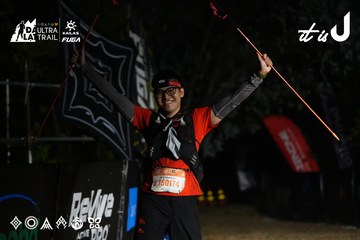 Dalat Ultra Trail 2026 - Ảnh #4766646