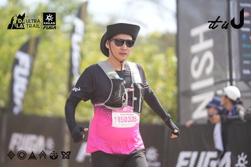 Dalat Ultra Trail 2026 - Ảnh #4857611