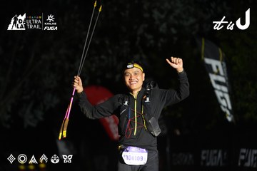 Dalat Ultra Trail 2026 - Ảnh #4765413