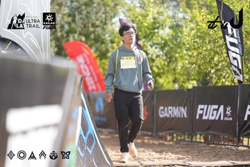 Dalat Ultra Trail 2026 - Ảnh #4770787
