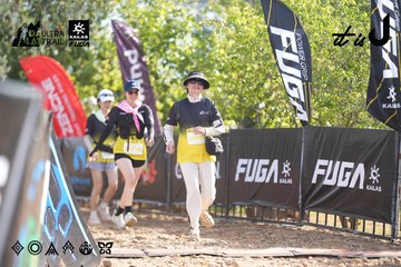 Dalat Ultra Trail 2026 - Ảnh #4770950