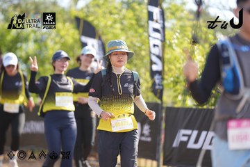 Dalat Ultra Trail 2026 - Ảnh #4771116