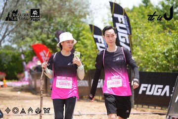 Dalat Ultra Trail 2026 - Ảnh #4870490