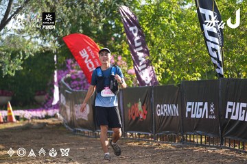 Dalat Ultra Trail 2026 - Ảnh #4767098
