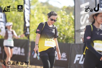 Dalat Ultra Trail 2026 - Ảnh #4770980