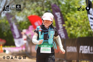 Dalat Ultra Trail 2026 - Ảnh #4870826