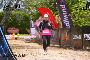 Dalat Ultra Trail 2026 - Ảnh #4870595