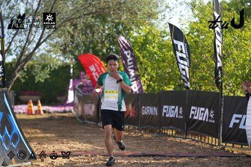 Dalat Ultra Trail 2026 - Ảnh #4768511