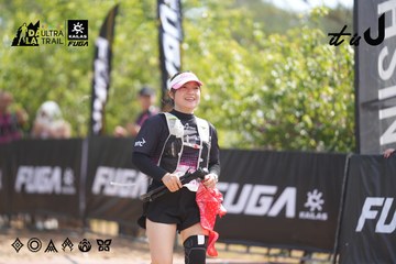 Dalat Ultra Trail 2026 - Ảnh #4857285