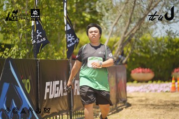 Dalat Ultra Trail 2026 - Ảnh #4728474