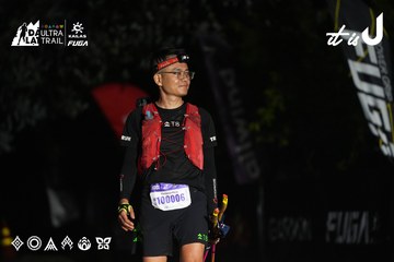 Dalat Ultra Trail 2026 - Ảnh #4766367