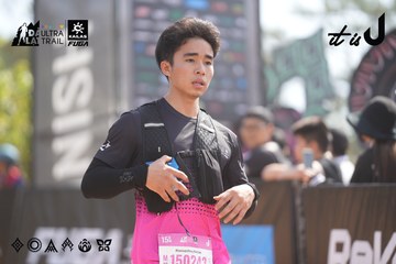 Dalat Ultra Trail 2026 - Ảnh #4856288
