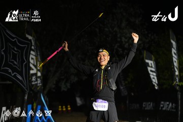 Dalat Ultra Trail 2026 - Ảnh #4765460