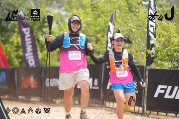 Dalat Ultra Trail 2026 - Ảnh #4861108