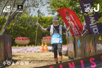 Dalat Ultra Trail 2026 - Ảnh #4728839