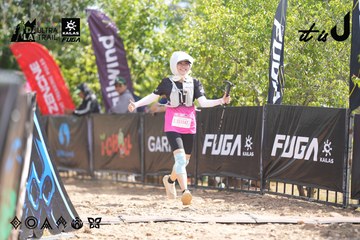 Dalat Ultra Trail 2026 - Ảnh #4855904