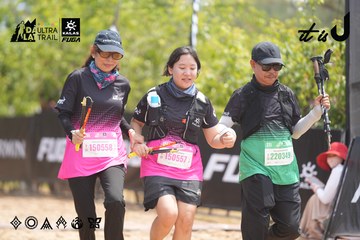 Dalat Ultra Trail 2026 - Ảnh #4861654