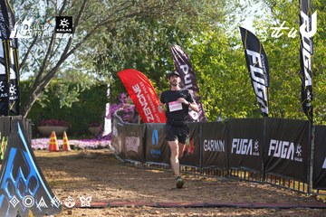 Dalat Ultra Trail 2026 - Ảnh #4767581