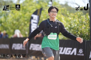 Dalat Ultra Trail 2026 - Ảnh #4857593
