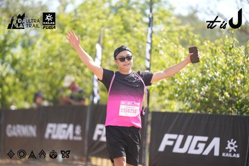 Dalat Ultra Trail 2026 - Ảnh #4837462