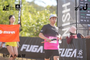 Dalat Ultra Trail 2026 - Ảnh #4774915
