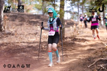 Dalat Ultra Trail 2026 - Ảnh #4854353