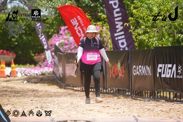 Dalat Ultra Trail 2026 - Ảnh #4870686