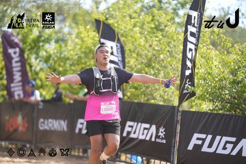 Dalat Ultra Trail 2026 - Ảnh #4835769