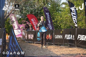 Dalat Ultra Trail 2026 - Ảnh #4732104