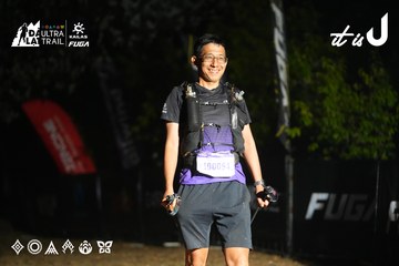 Dalat Ultra Trail 2026 - Ảnh #4765942