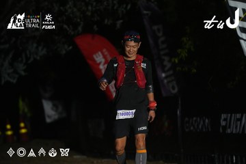 Dalat Ultra Trail 2026 - Ảnh #4764859