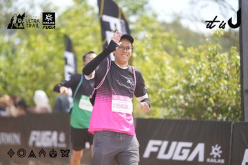 Dalat Ultra Trail 2026 - Ảnh #4857557
