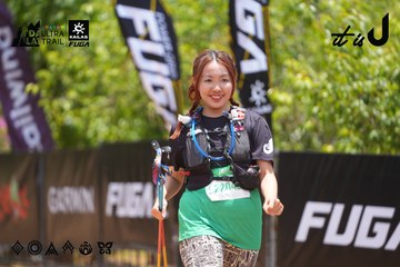 Dalat Ultra Trail 2026 - Ảnh #4870797