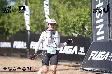 Dalat Ultra Trail 2026 - Ảnh #4729502