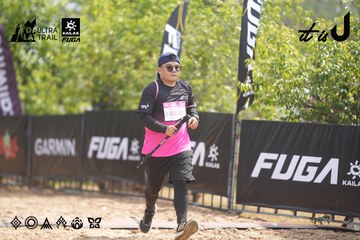 Dalat Ultra Trail 2026 - Ảnh #4859251