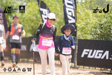 Dalat Ultra Trail 2026 - Ảnh #4860209