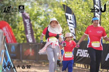 Dalat Ultra Trail 2026 - Ảnh #4771958