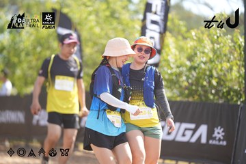 Dalat Ultra Trail 2026 - Ảnh #4830191