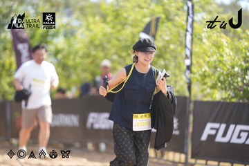 Dalat Ultra Trail 2026 - Ảnh #4837492