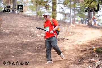 Dalat Ultra Trail 2026 - Ảnh #4855498