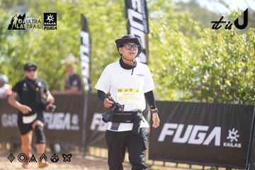 Dalat Ultra Trail 2026 - Ảnh #4837614