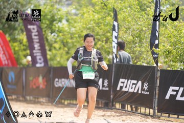 Dalat Ultra Trail 2026 - Ảnh #4859686